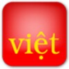 أيقونة Vietnamese IME