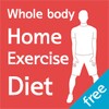 Home exercise diet(free) icon