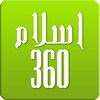 3. Islam360 icon