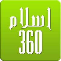 Islam360 for Android - Download the APK from Uptodown