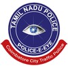 Police-E-Eye icon