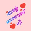 Icône Malayalam Stickers online