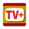 أيقونة Guía TV+ España TDT EPG