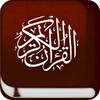 ไอคอน Quran Karim