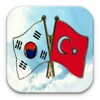 Korean Bilgi Yarışı icon