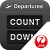 JAL Count icon