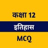 Class 12 History MCQ Hindi icon