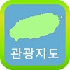 제주도 관광지도 icon