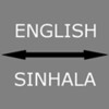 English - Sinhala Translator icon