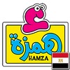 Icono de Hamza_3ami