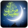 Icône Chand Raat Live Wallpaper