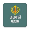 Gurbani Status icon