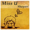 Miss U Shayari icon