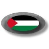 Palestine - Apps and news icon