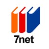 7netブックリーダー icon
