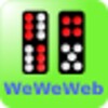 Icono de WeWeWeb SkyDog