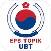 Icono de Eps-Topik Exam Practice