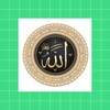 Dhikr Asmaul Husna icon