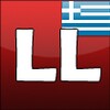 LangLearner Greek icon