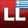 LangLearner Greek आइकन