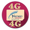 ไอคอน تفعيل 4G يمن موبايل