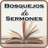 ไอคอน Bosquejos de Sermones