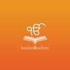 ไอคอน Sikh World
