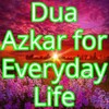 Dua Azkar for Everyday Life: I icon