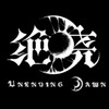 Unending Dawn icon