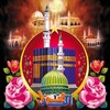 Yaseen Nikah Service icon