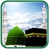 Islamic live Wallpaper New icon