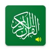 Al Quran Mp3 - القرأن الكريم icon