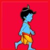 Krishna Rescue boy icon