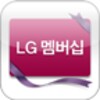 Pictogramă LG 멤버십