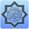 Coran Abdullah Kandari icon