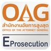 OAG-E Prosecution icon