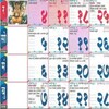 Marathi Calendar 2024 icon