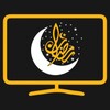 مسلسلات رمضان 2023 icon