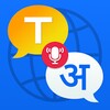 Voice Translator - Translate AI simgesi