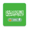 Icono de Saudi Arabia VPN Proxy KSA VPN