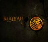 Ícone de Ruqyah