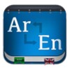 ไอคอน English - Arabic Dictionary