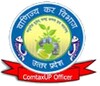 ComtaxUP Officer icon