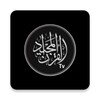 أيقونة QuranTV