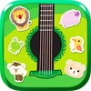 Baby Guitar icon