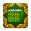 Islamic eBooks icon