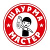 Шаурма Мастер icon