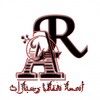 اسماء شفافة وعبارات icon