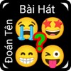 doan chu ten bai hat icon