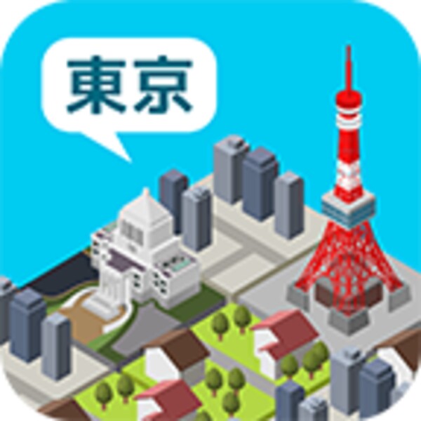 Tokyo Maker for Android - Download the APK from Uptodown